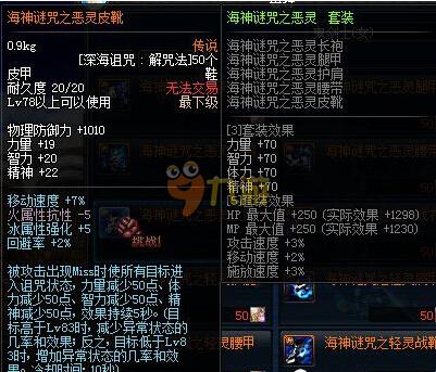 名额抢手是 名额抢手是