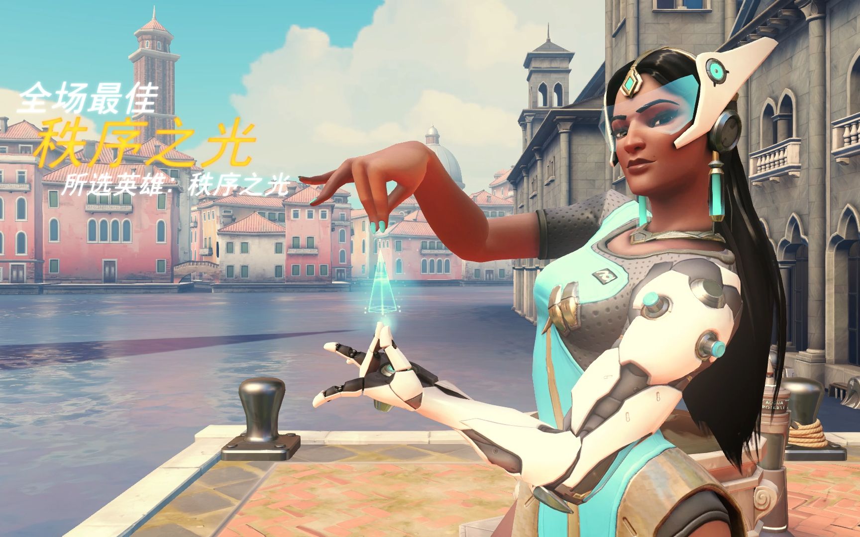 的比赛中调 的比赛中调