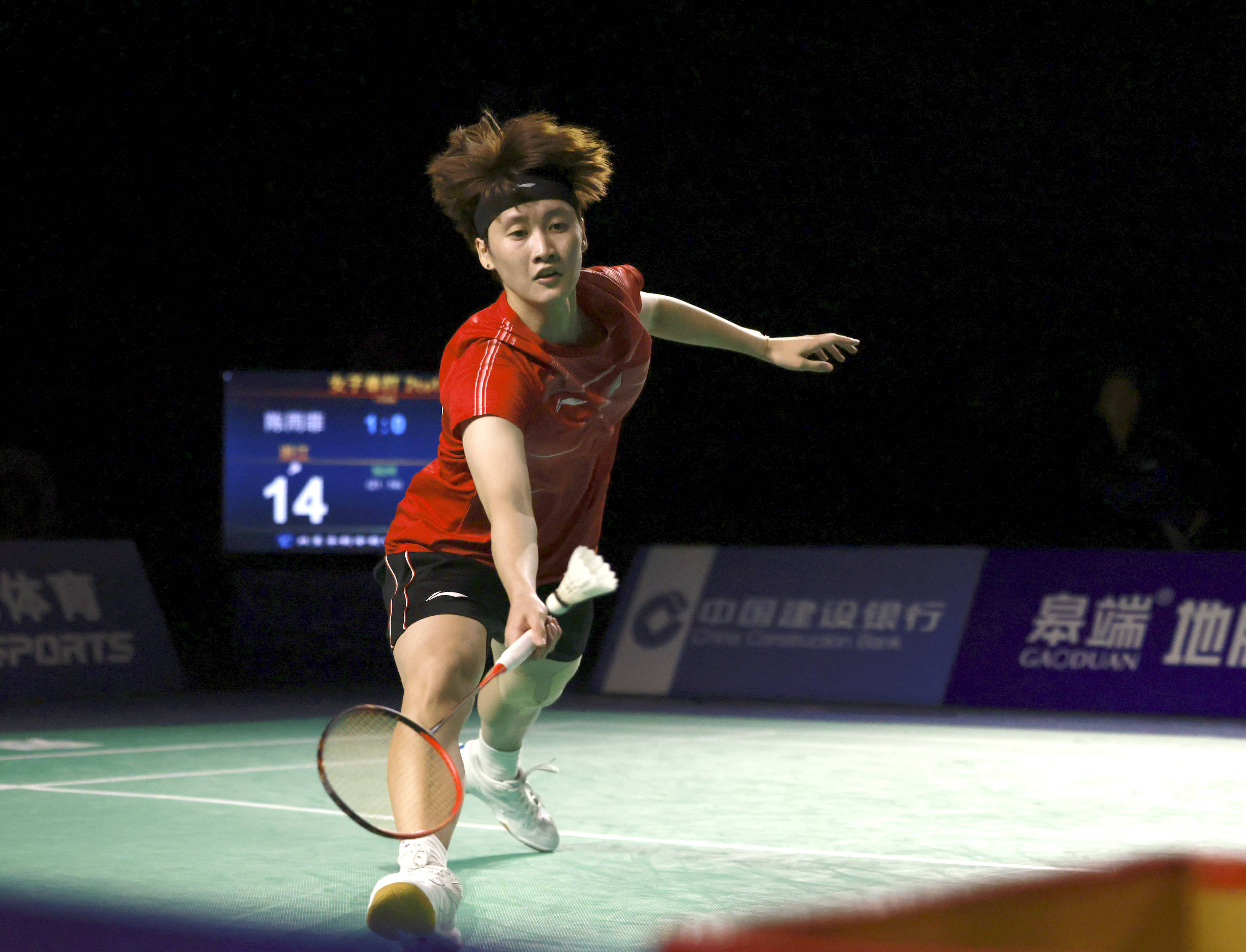 公开自己的 公开自己的