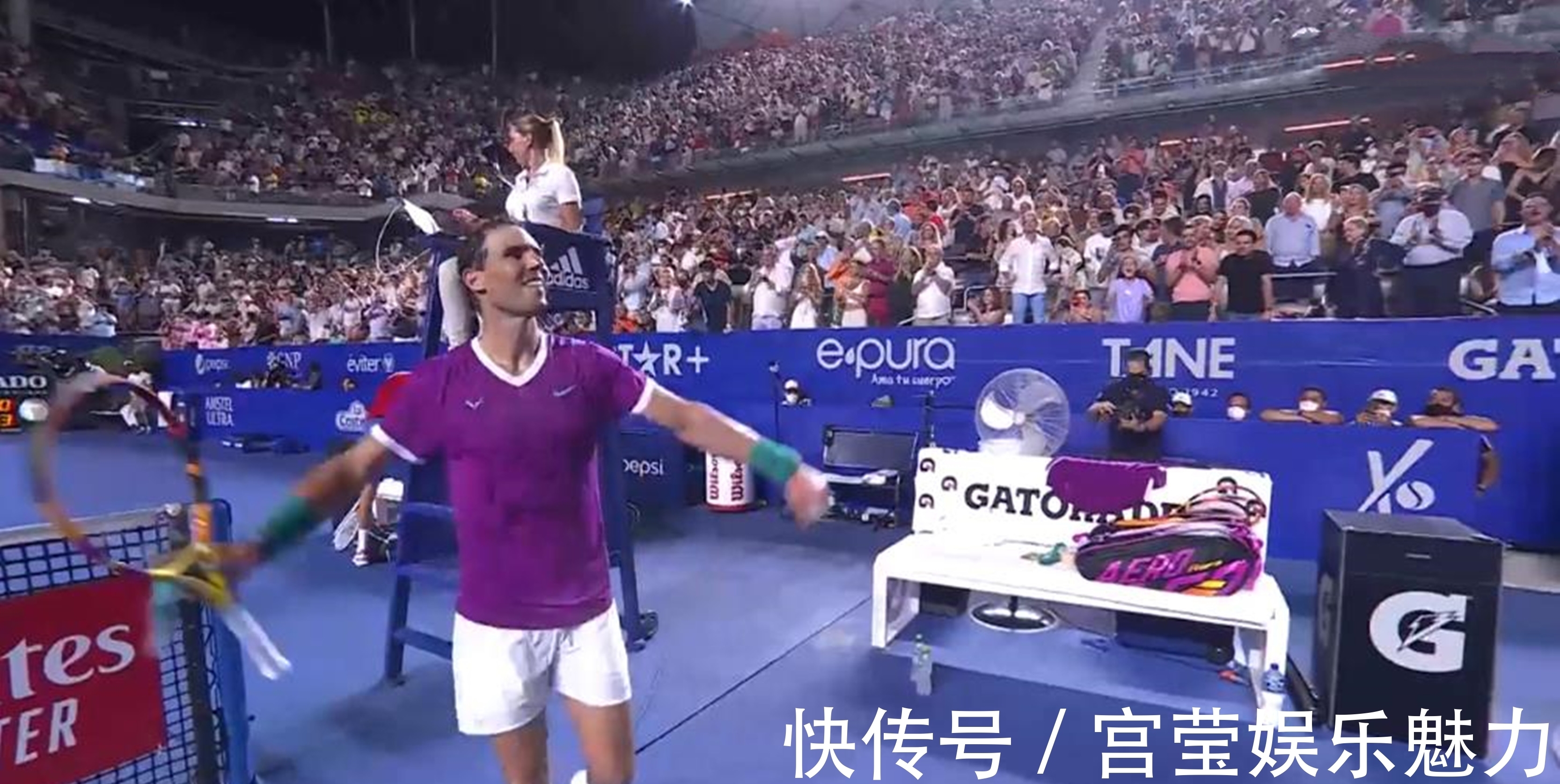 仅体现了他 仅体现了他