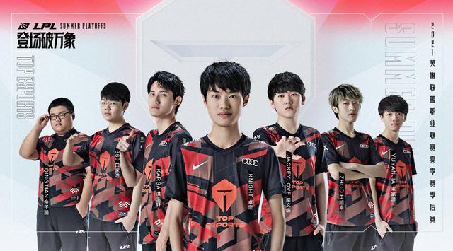 新的活力 新的活力