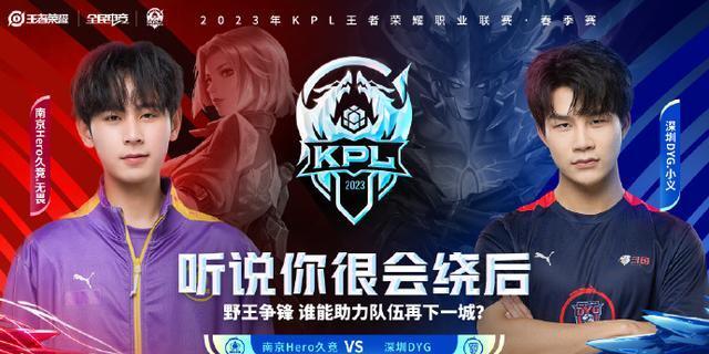 力量无法估 力量无法估