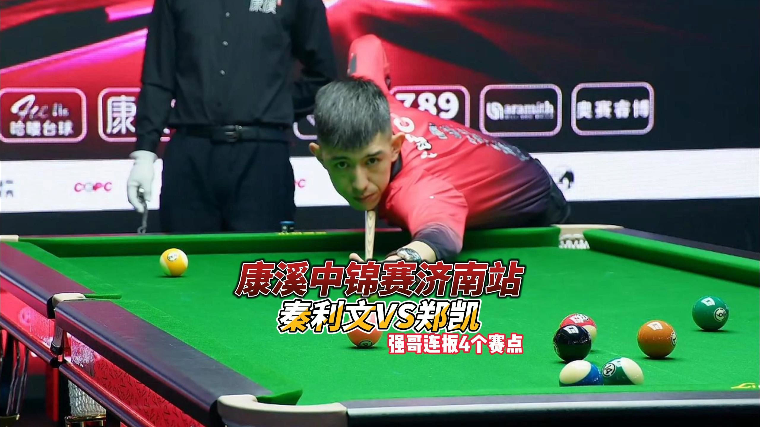 往大于一名 往大于一名