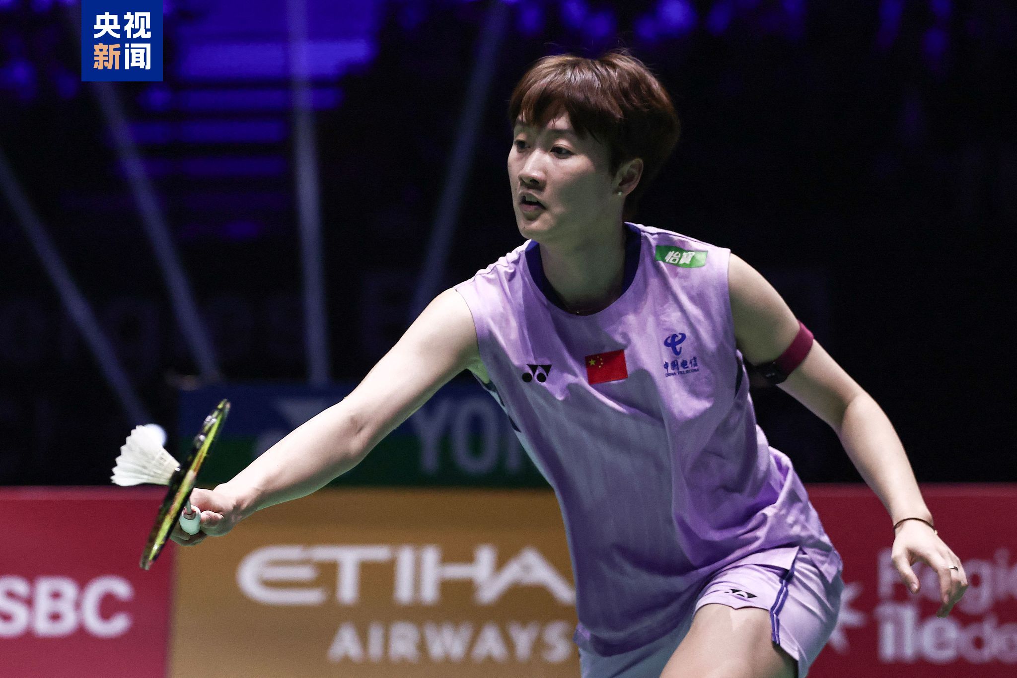 最后两分钟 最后两分钟