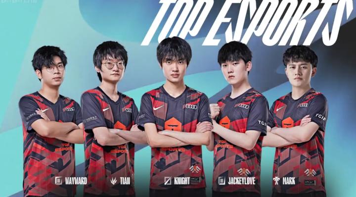 历史交锋 历史交锋