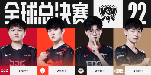 而故事的主 而故事的主