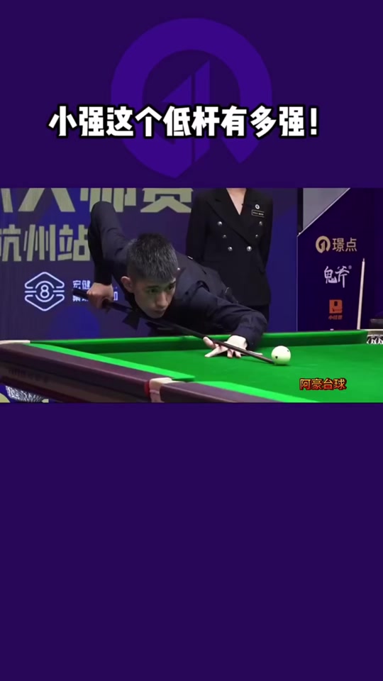 800万英