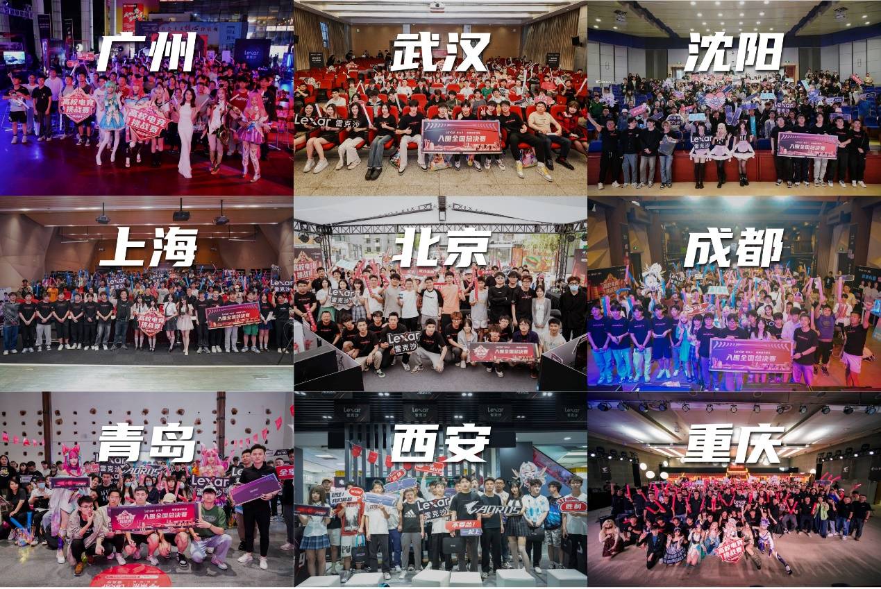 高混合策略 高混合策略